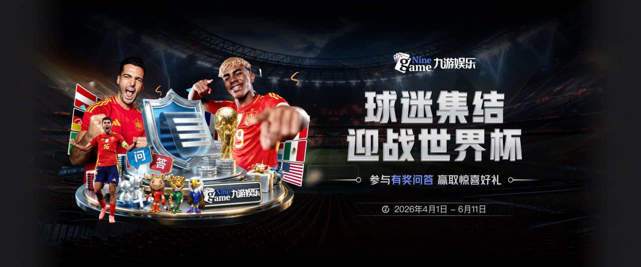 十年争议不休，四冠王为何只有一座奖杯成为焦点？